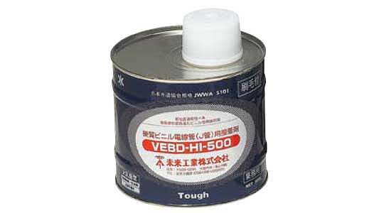 ＶＥＢＤーＨＩー５００