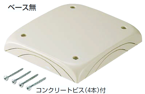 ＯＰＢー１６Ｇ