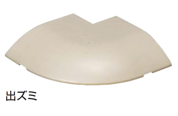 ＯＰＤ１０ーＥＧ