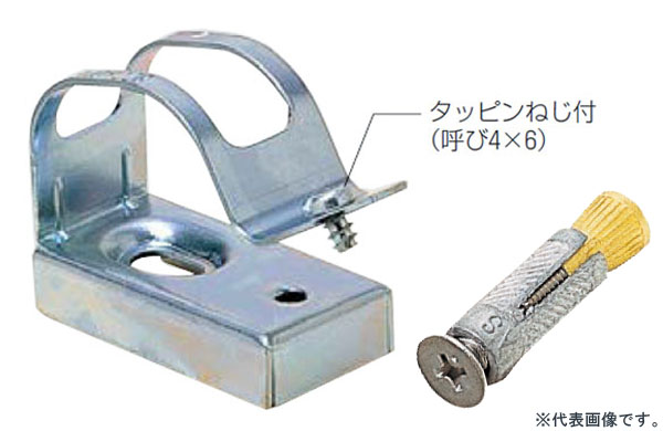 ＳＫＤー３６ＢーＡ