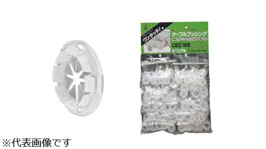 ＣＢＺ－１０Ｓ