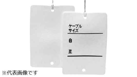 ＫＦＰ－４５７０ＨＬＷ