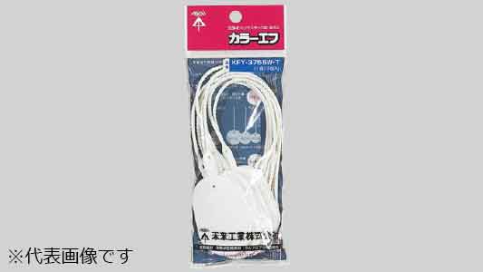 ＫＦＹ－３７５５Ｗ－Ｔ