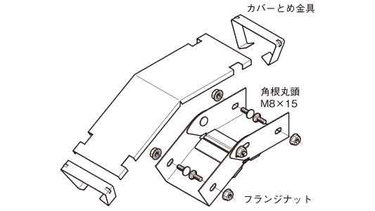 ＤＯ－１０ＶＦ