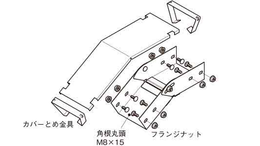 ＤＯ－１２ＶＦ