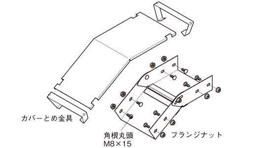 ＤＯ－１８ＶＦ