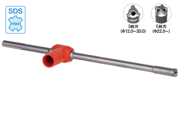 デルタゴン吸塵ビットＳＤＳＭＡＸ