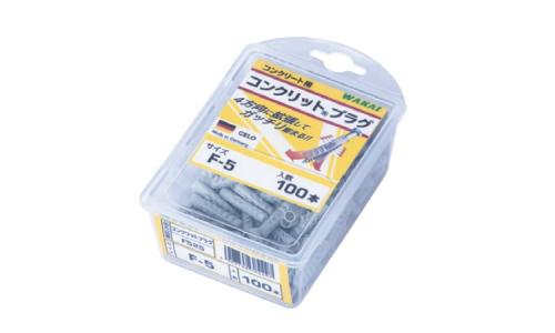 コンクリットプラグ（パック入