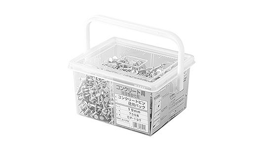 コンクリートピン（角ボックス）