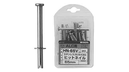 ヒットネイル（ＨＮーＶ