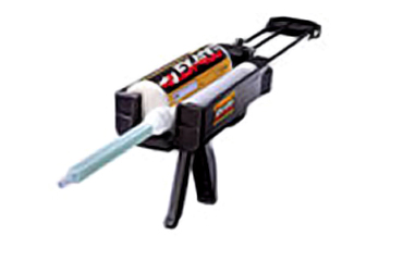 ケミカルセッター（ＥＸ