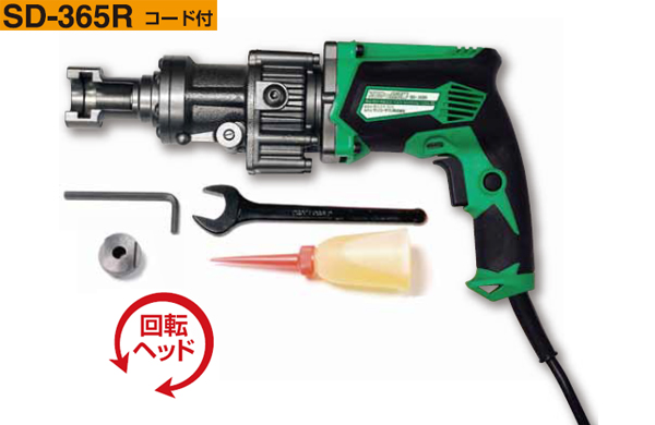 アンカー打込機（ＳＤ－Ｒ