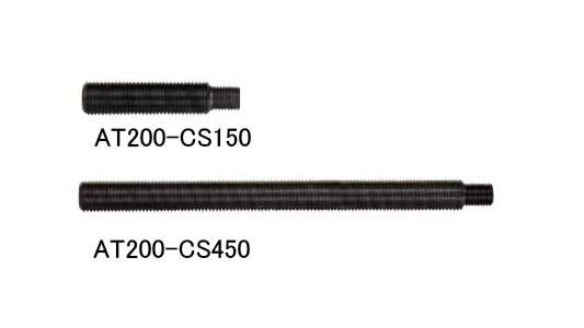 センターシャフト（ＡＴシリーズ用