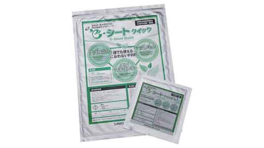 Ｅ－シートクイック