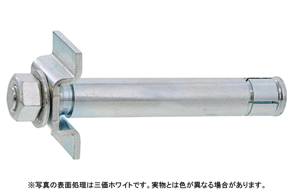 アスファルトアンカー