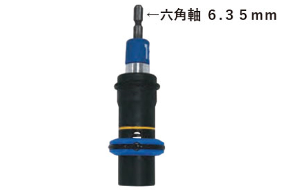 アスファルトアンカーソケット