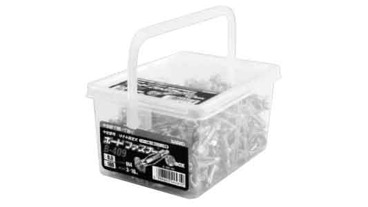 ボードファスナー（マル得ＢＯＸ