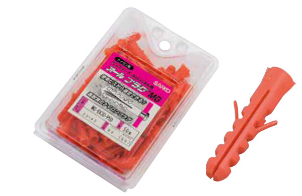 オールプラグ（ＭＧ）パック