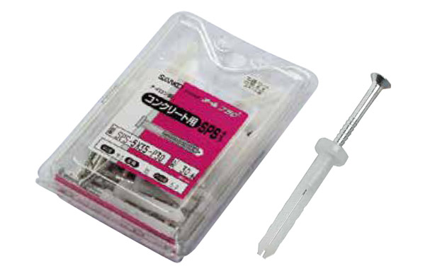 オールプラグ（ＳＰＳ）パック