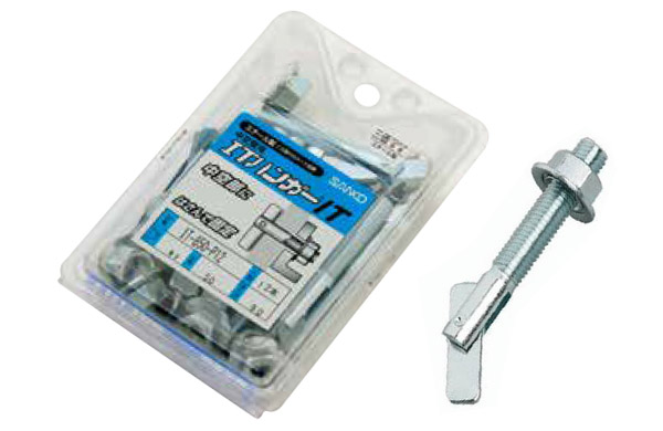 ＩＴハンガー（ＩＴ）パック