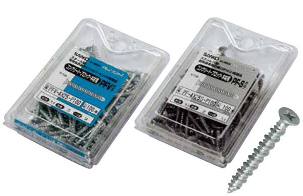 Ｐレスアンカー（皿）パック