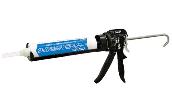 サイズミックエコフィラー　ＳＥ