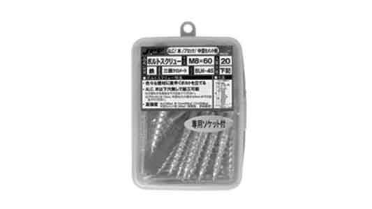 ＪＰＦボルトスクリューＢＳパック