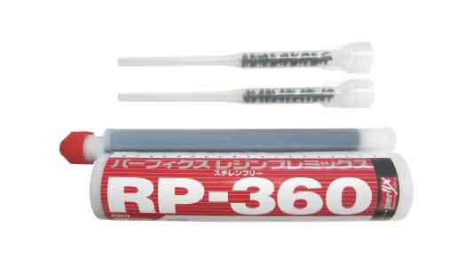 ＰＥＲＦＩＸ　プレミックス（ガン