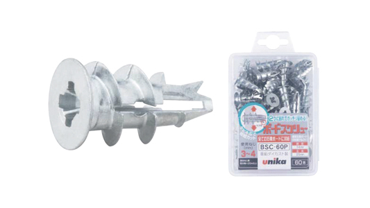 ボードスクリュー（クリアパック