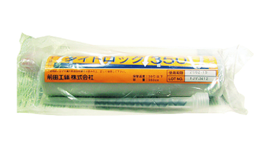 タイトロック（カートリッジ