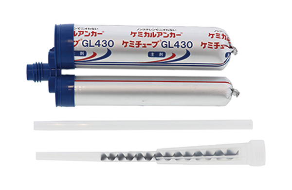 ケミチューブＧＬ（デコラックス