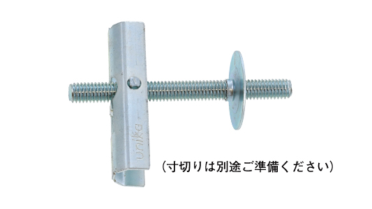 パットＴハンガー　ＰＴＨ