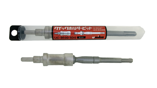 クイックホルダービット（ＵＣー