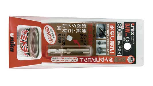 充電ダイアコアビット　ＤＪＷ