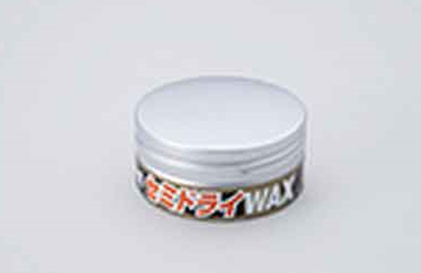 セミドライワックス（ＤＪＷ用）