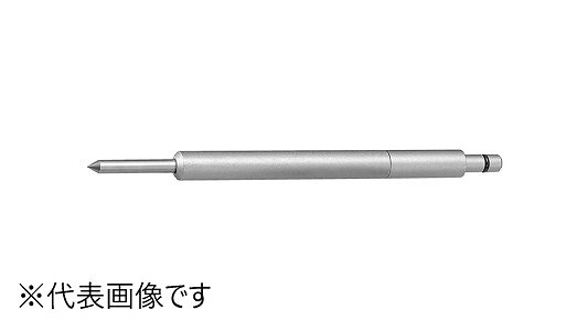 コアセンターピン　口径２５～５５