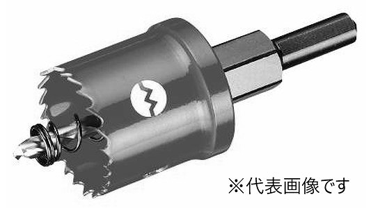 ＳＬホールカッターアレンジセット