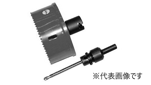 ＳＰＸホールカッタアレンジセット