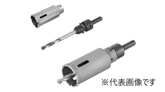 デュアルホールカッター