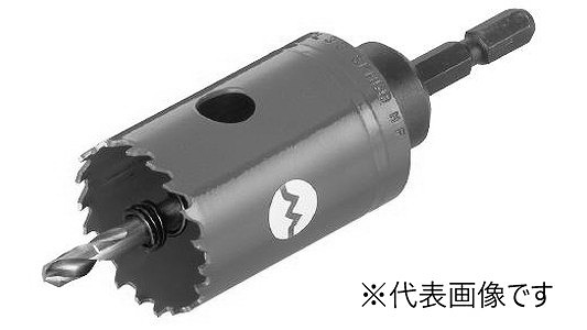 ＦＣＬホールカッタアレンジセット