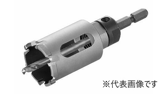 ＤＨＳホールカッタセンタードリル