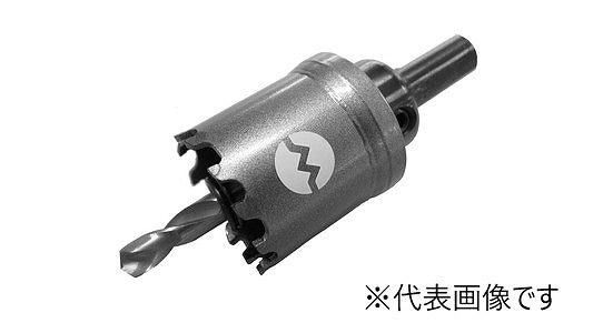 超硬バイメタル　センタードリル