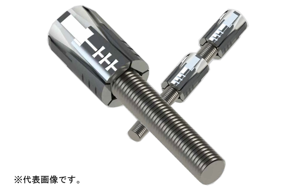 AAP膨張アンカー(スリムタイプ