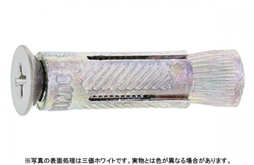 AYプラグボルト(皿ビス)