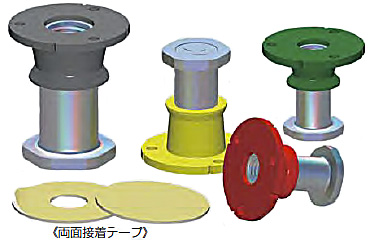 PZインサート(青(ジャパンL製