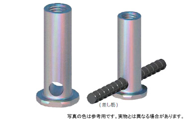 POインサート(ジャパンライフ製