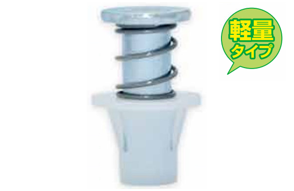 スマートインサート　ＳＭ（白）