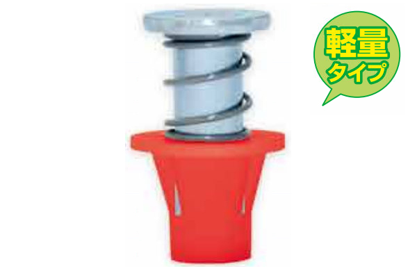 スマートインサート　ＳＭ（赤）