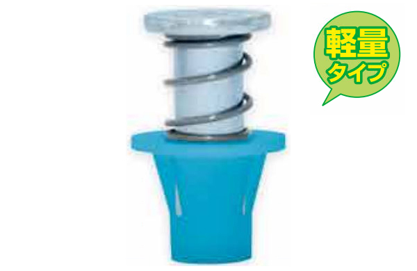 スマートインサート　ＳＭ（青）