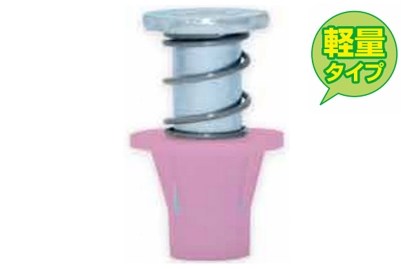 スマートインサート　ＳＭ（桃）